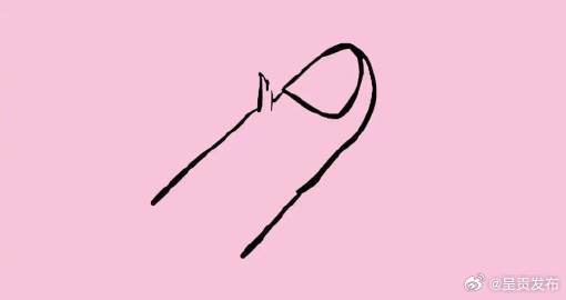 长倒刺是缺维生素了吗