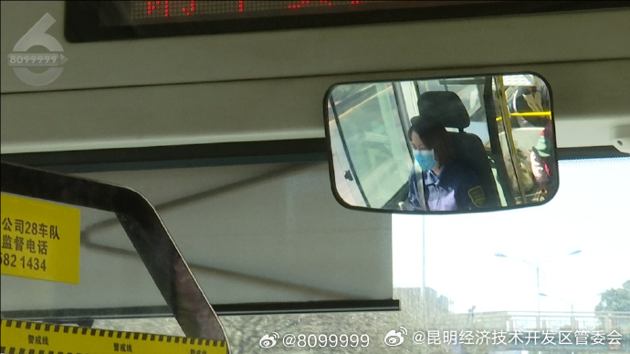 昆明经济技术开发区管委会