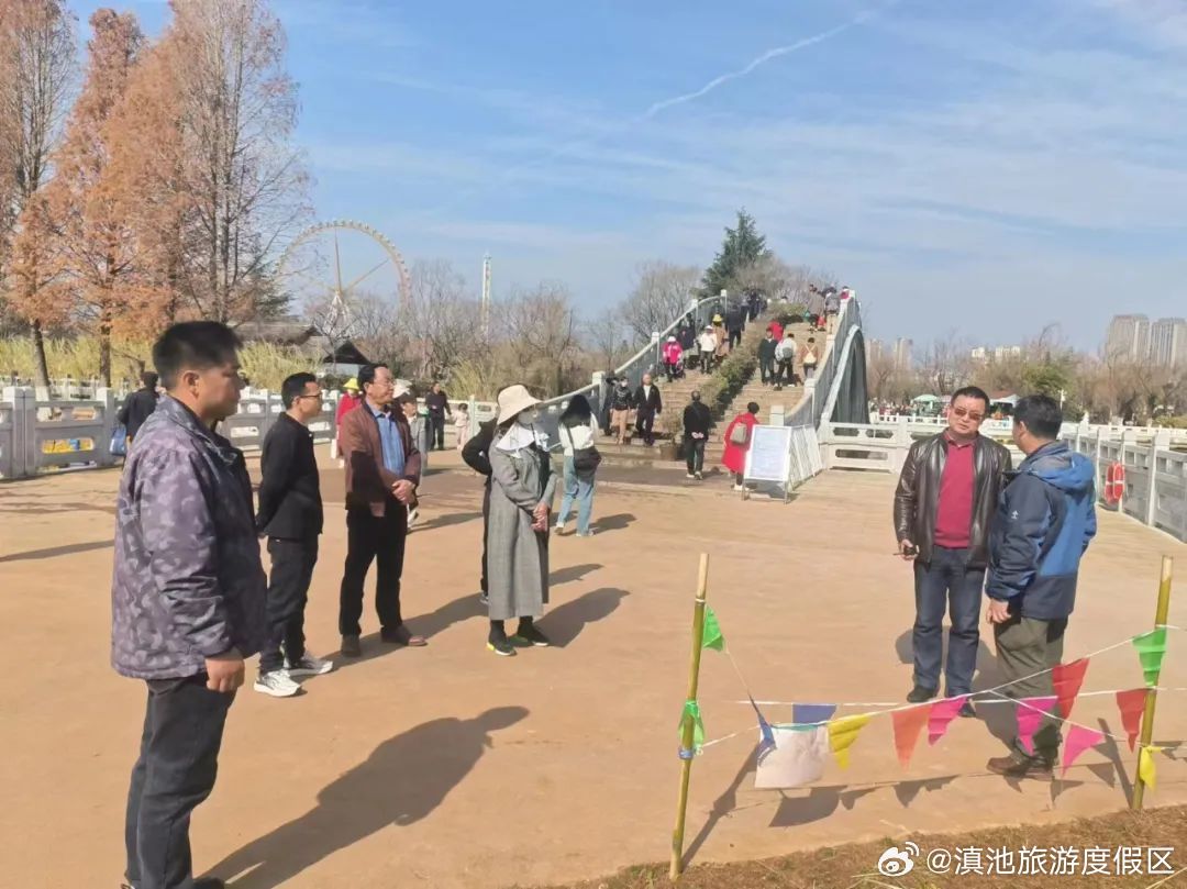 滇池旅游度假区