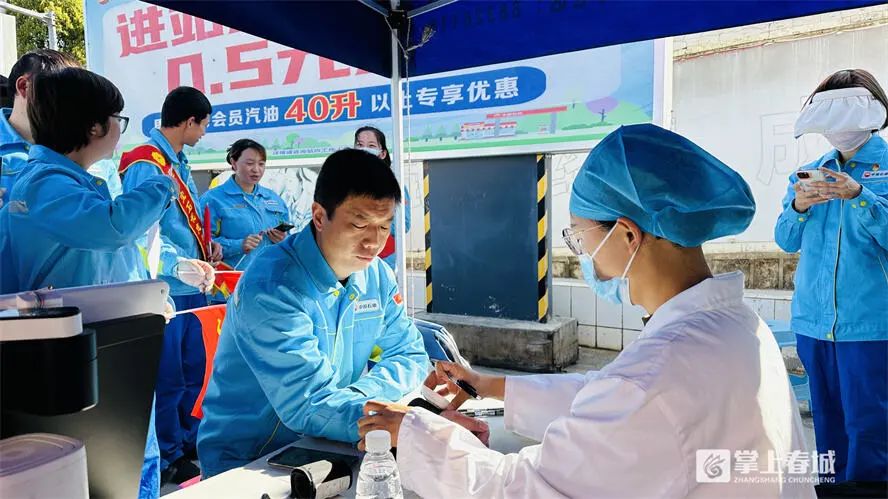 云南昆明血液中心