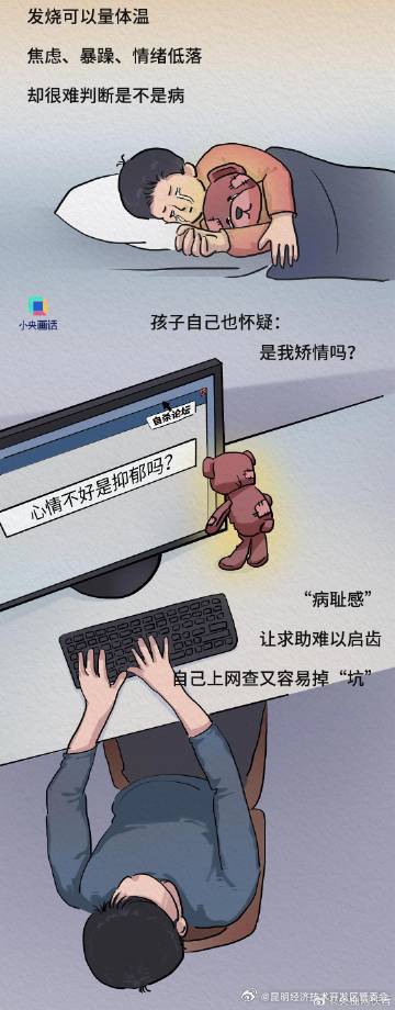 昆明经济技术开发区管委会