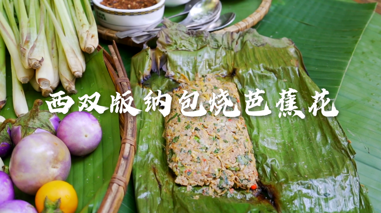 云南省文化和旅游厅