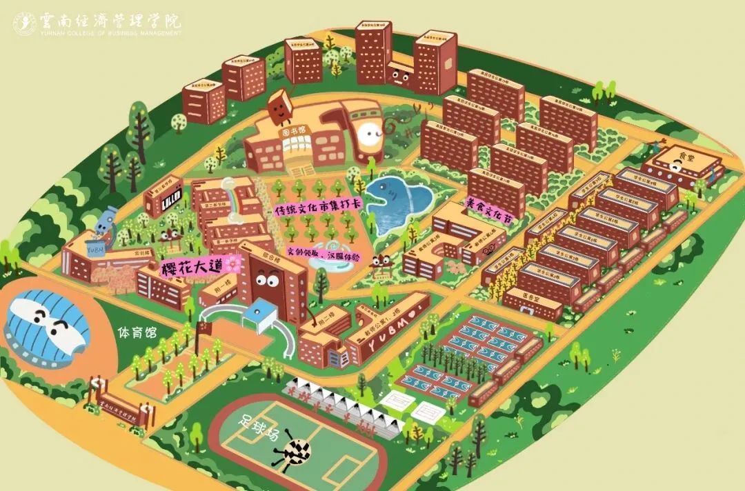 云南省文化和旅游厅