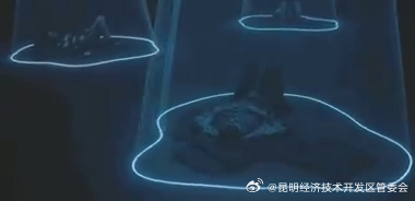 昆明经济技术开发区管委会