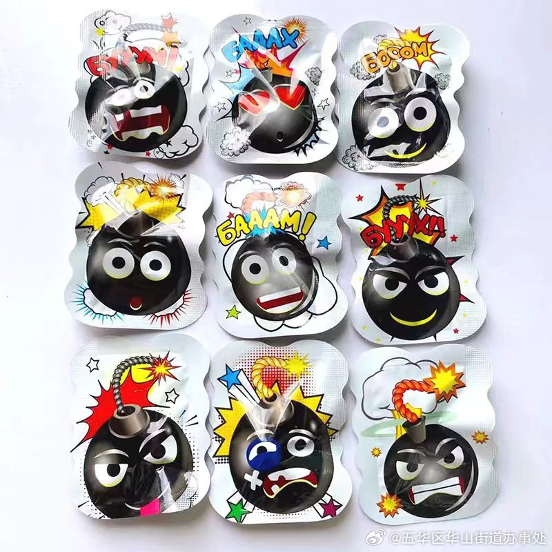 五华区华山街道办事处