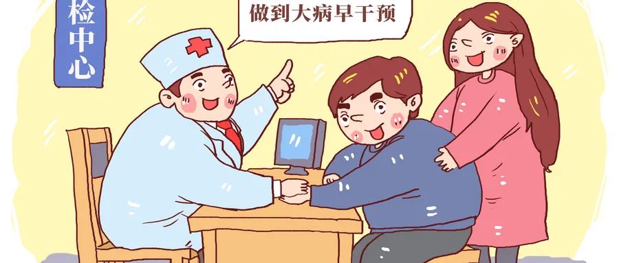 景谷人民医院