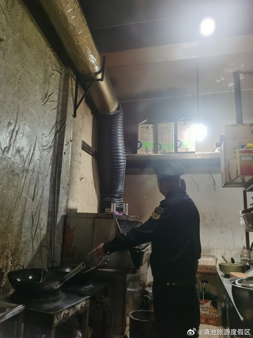 滇池旅游度假区