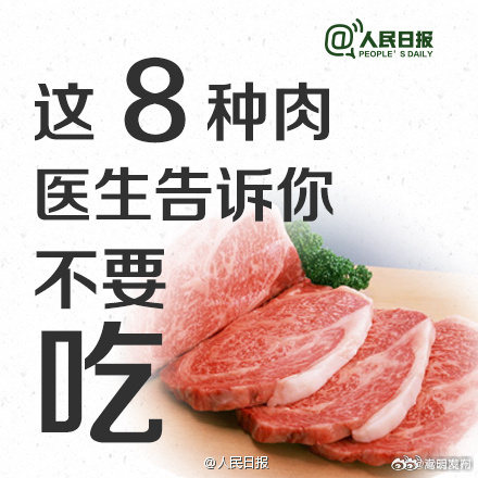 嵩明发布
