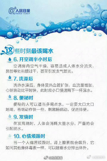 嵩明发布