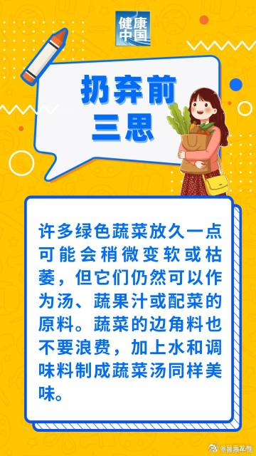 呈贡发布