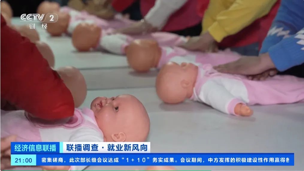 云南广播电视台微信
