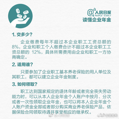 嵩明发布