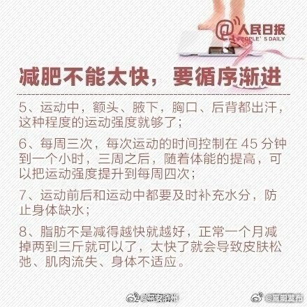 嵩明发布