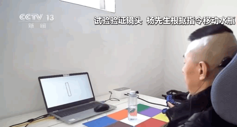 美丽云南微科普