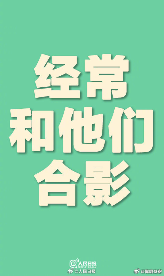 嵩明发布