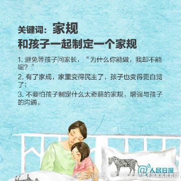 昆明经济技术开发区管委会