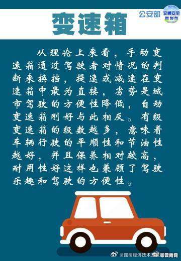 昆明经济技术开发区管委会