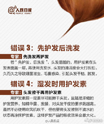 嵩明发布