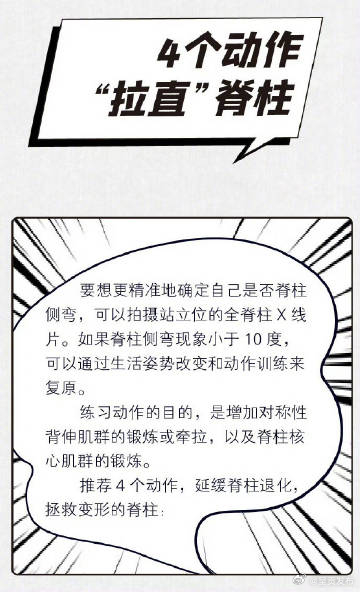 呈贡发布