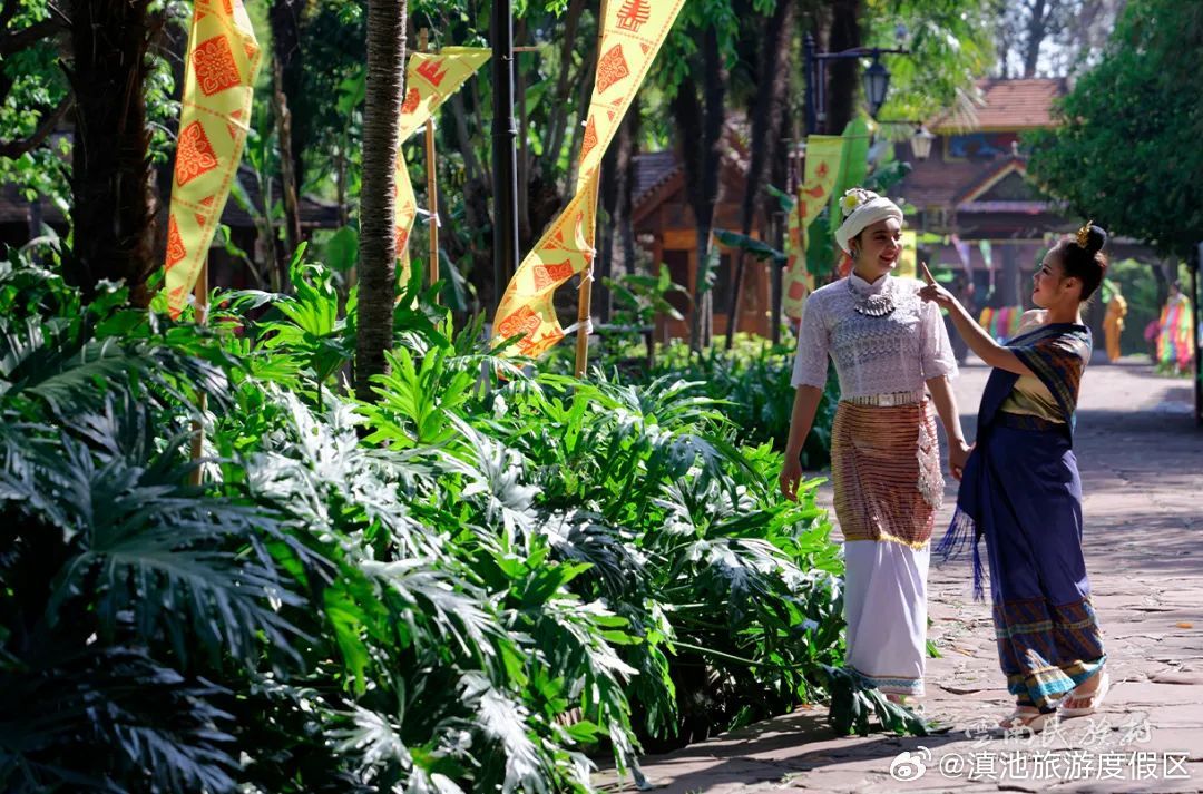 滇池旅游度假区