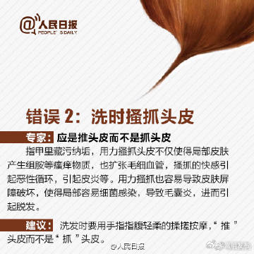 嵩明发布