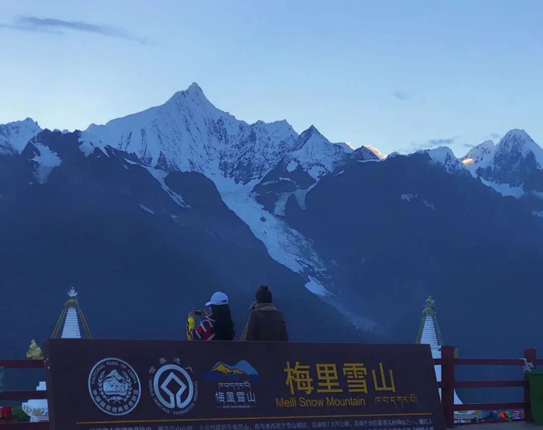 云南省文化和旅游厅