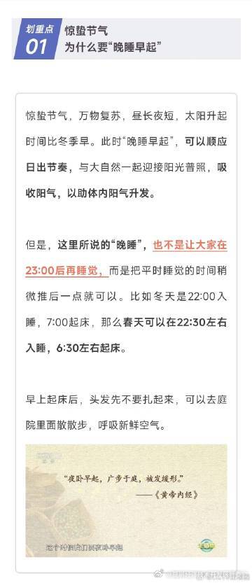 昆明经济技术开发区管委会