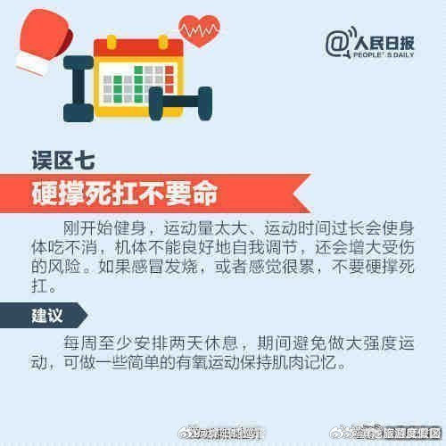 滇池旅游度假区