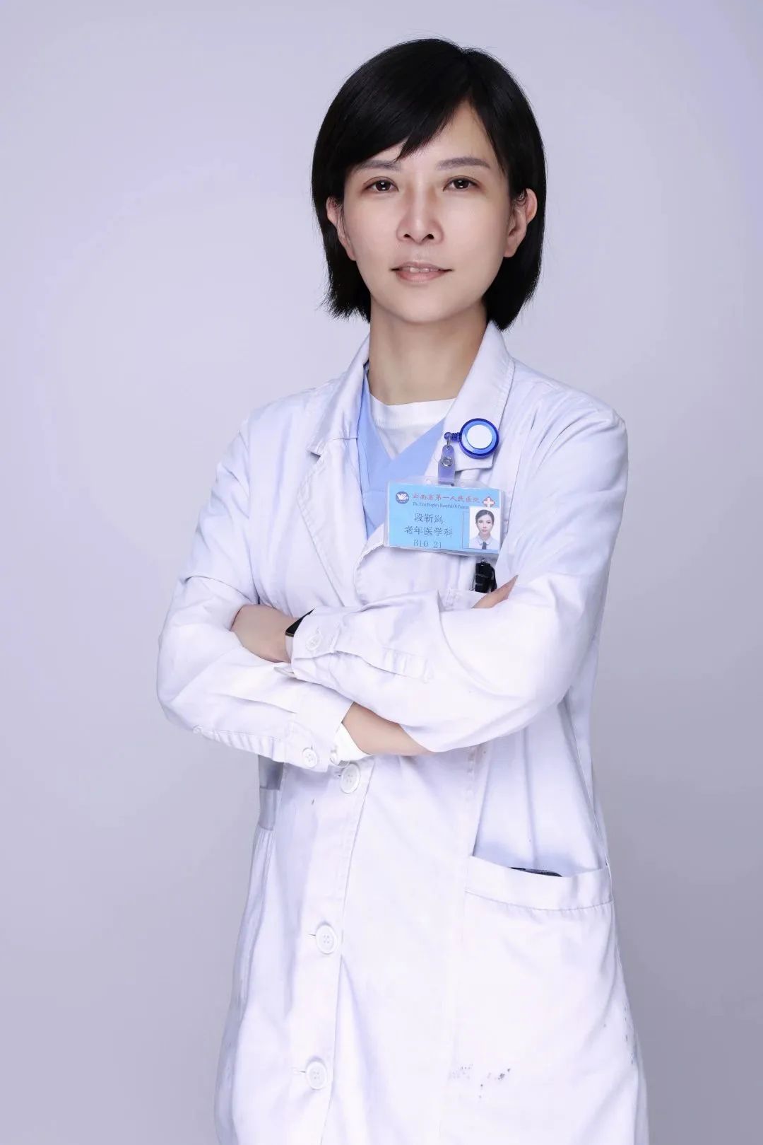 云南省第一人民医院