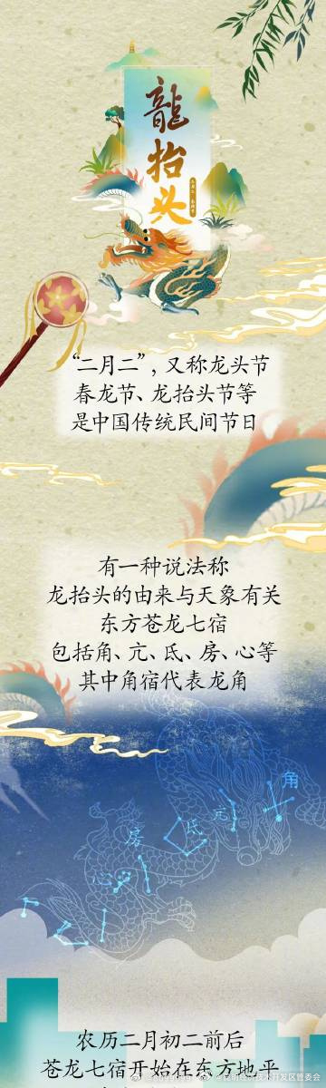 昆明经济技术开发区管委会