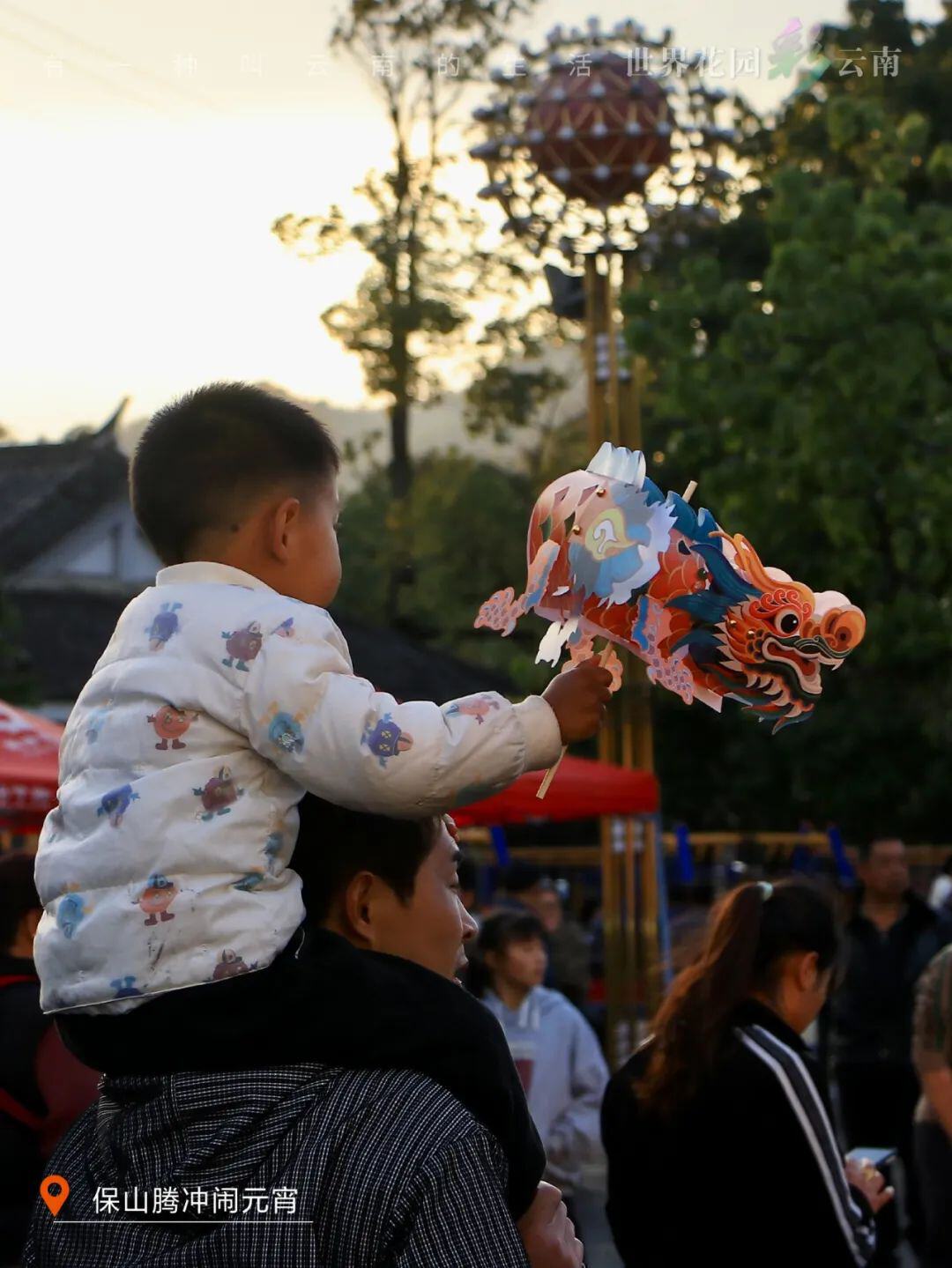 云南省文化和旅游厅