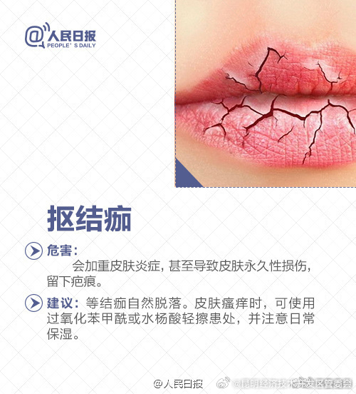 昆明经济技术开发区管委会