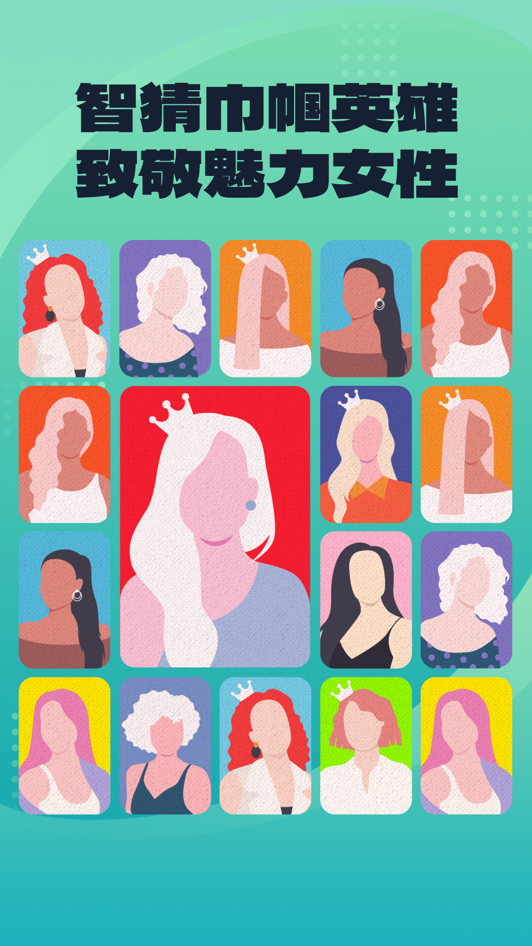 昆明市西山区图书馆