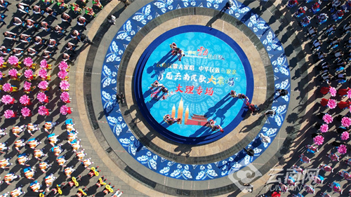 云南省文化和旅游厅