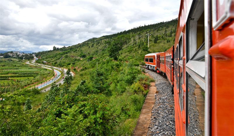 云南省文化和旅游厅