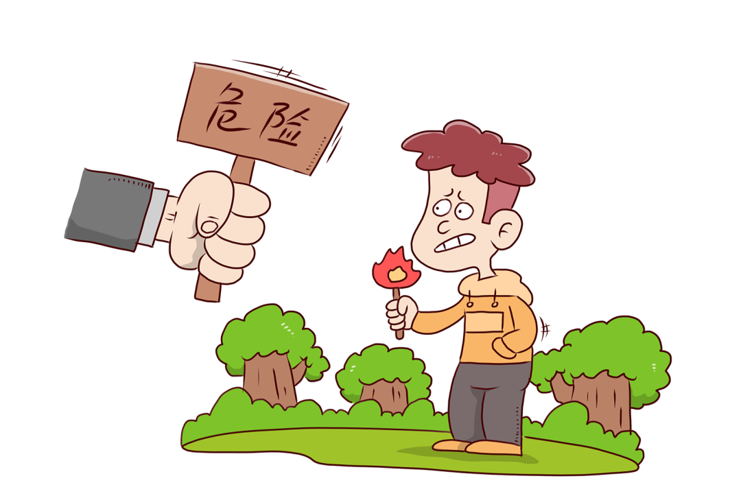 云南政法