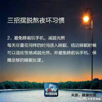 嵩明发布