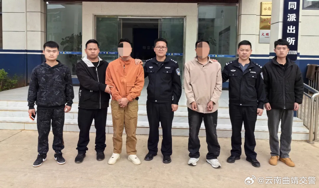 两名涉电诈犯罪嫌疑人被抓获