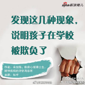 昆明市西山区发布