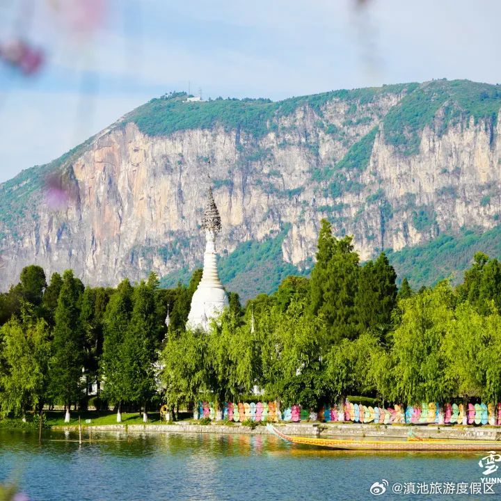 滇池旅游度假区