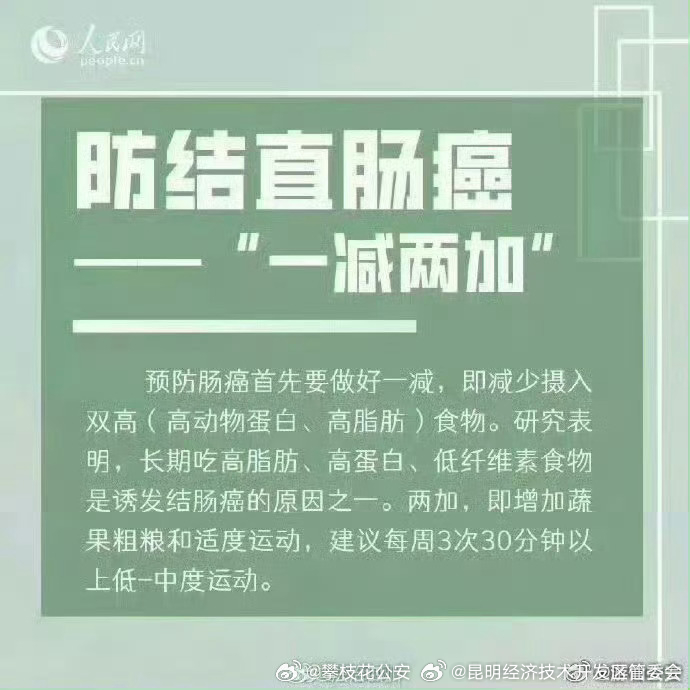 昆明经济技术开发区管委会