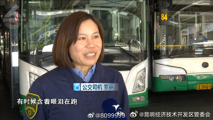 昆明经济技术开发区管委会