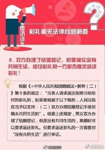 嵩明发布