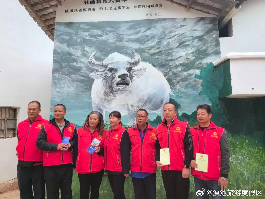 滇池旅游度假区