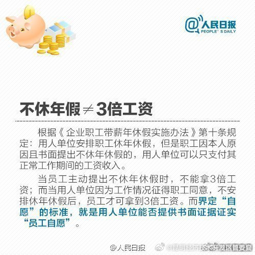 昆明经济技术开发区管委会