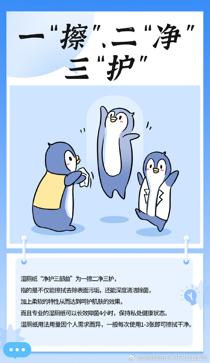 昆明经济技术开发区管委会