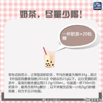 嵩明发布