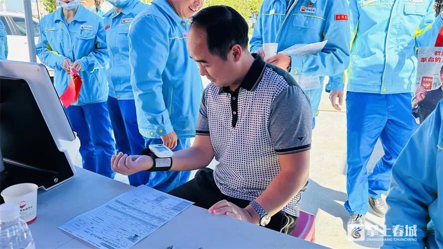 云南昆明血液中心