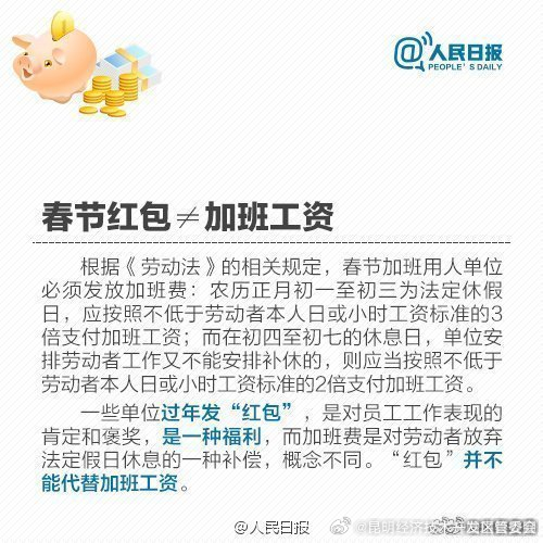 昆明经济技术开发区管委会