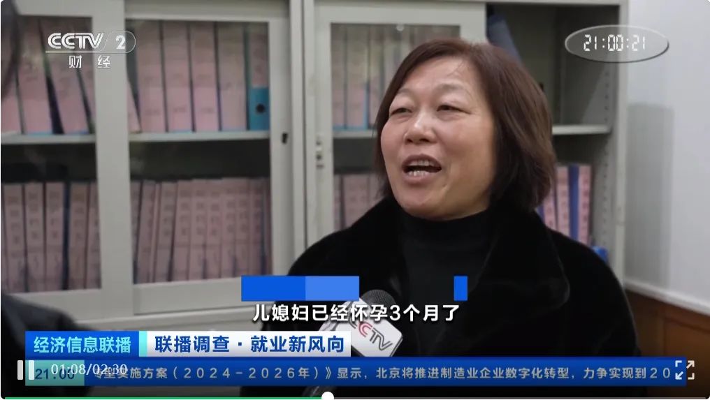 云南广播电视台微信